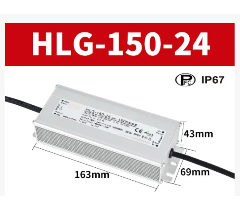 Pengenalan Driver LED Tahan Air 150W